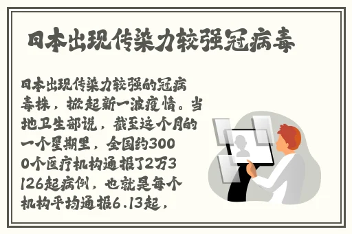 暖暖请多指教电视剧免费观看