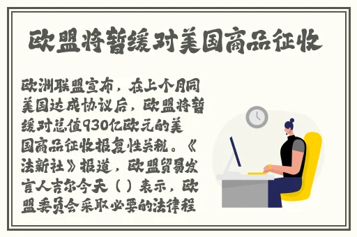 男人把坤坤放女生定眼