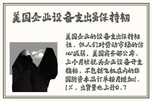 请用你的手打扰我樱花