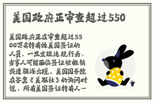 夜间正能量网站入口免费