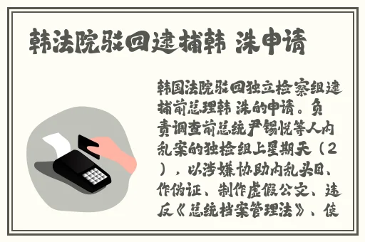 海角hjdo43